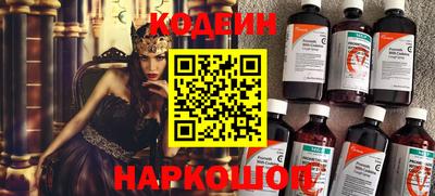 Альфа ПВП Волжский