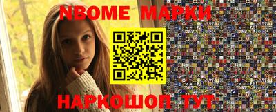 спиды Волгодонск