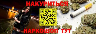 Альфа ПВП Волжский