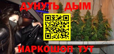 Альфа ПВП Волжский