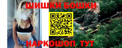 гидра Волжск
