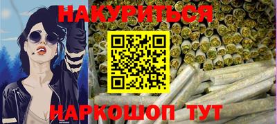 Альфа ПВП Волжский