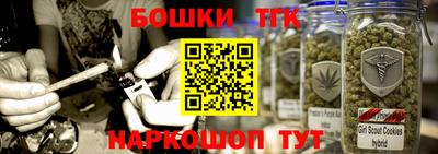 спиды Волгодонск