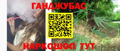 Альфа ПВП Волжский