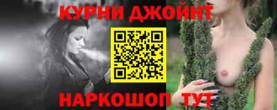 Альфа ПВП Волжский