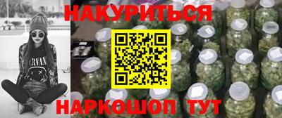 спиды Волгодонск