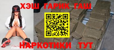 спиды Волгодонск