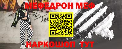 Альфа ПВП Волжский